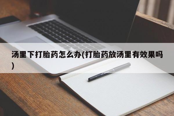 admin 第16页